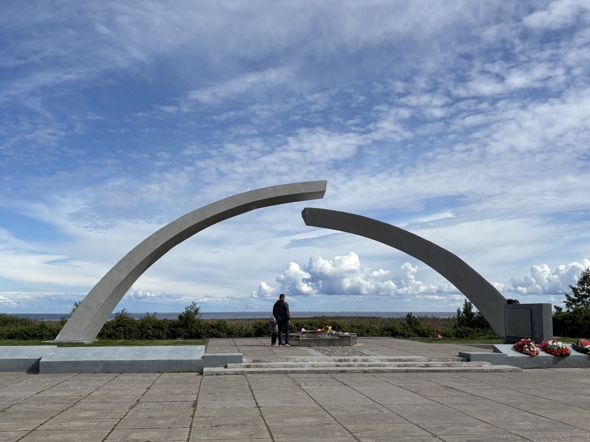 Мемориал «Разорванное кольцо»