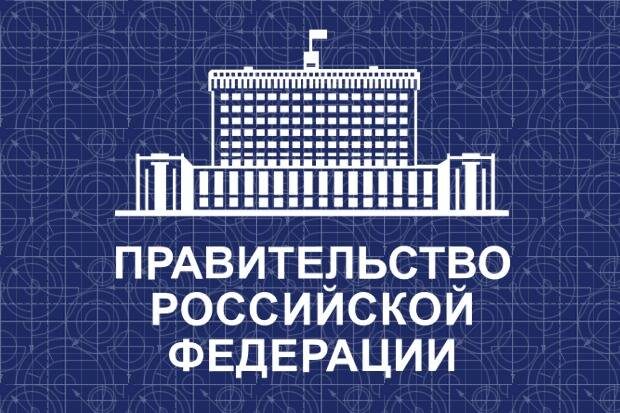 Планируется введение ЭДО для подтверждения прохождения инструктажей по охране труда