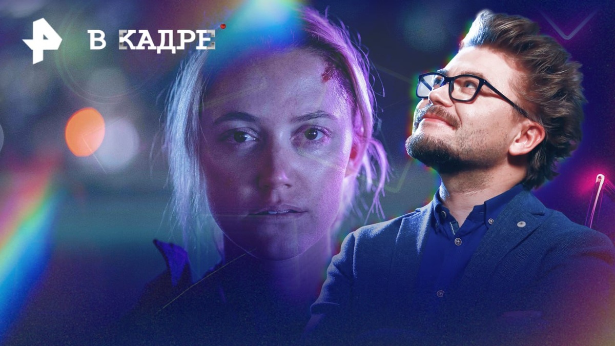 
Фото: © РЕН ТВ