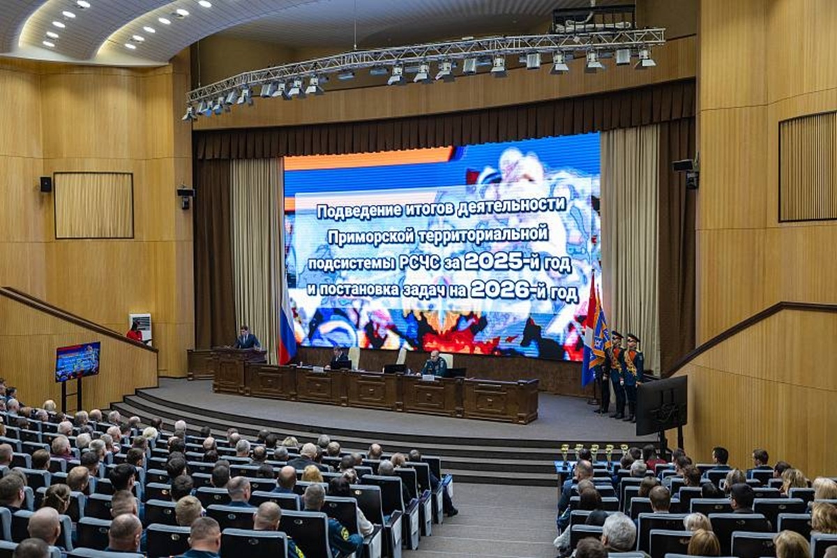    Фото: Администрация Владивостока, источник t.me adm_vl
