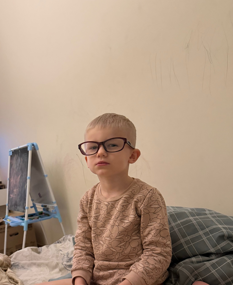 Яромир и отьки