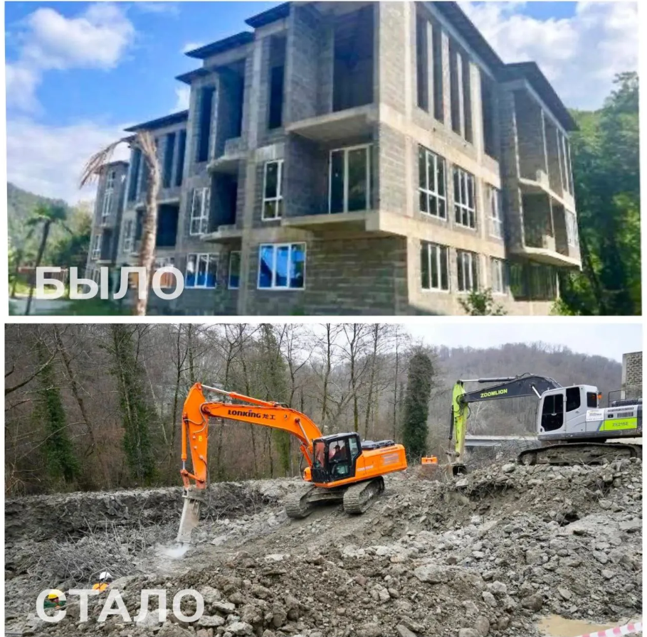 фото: sochi.ru  📷
