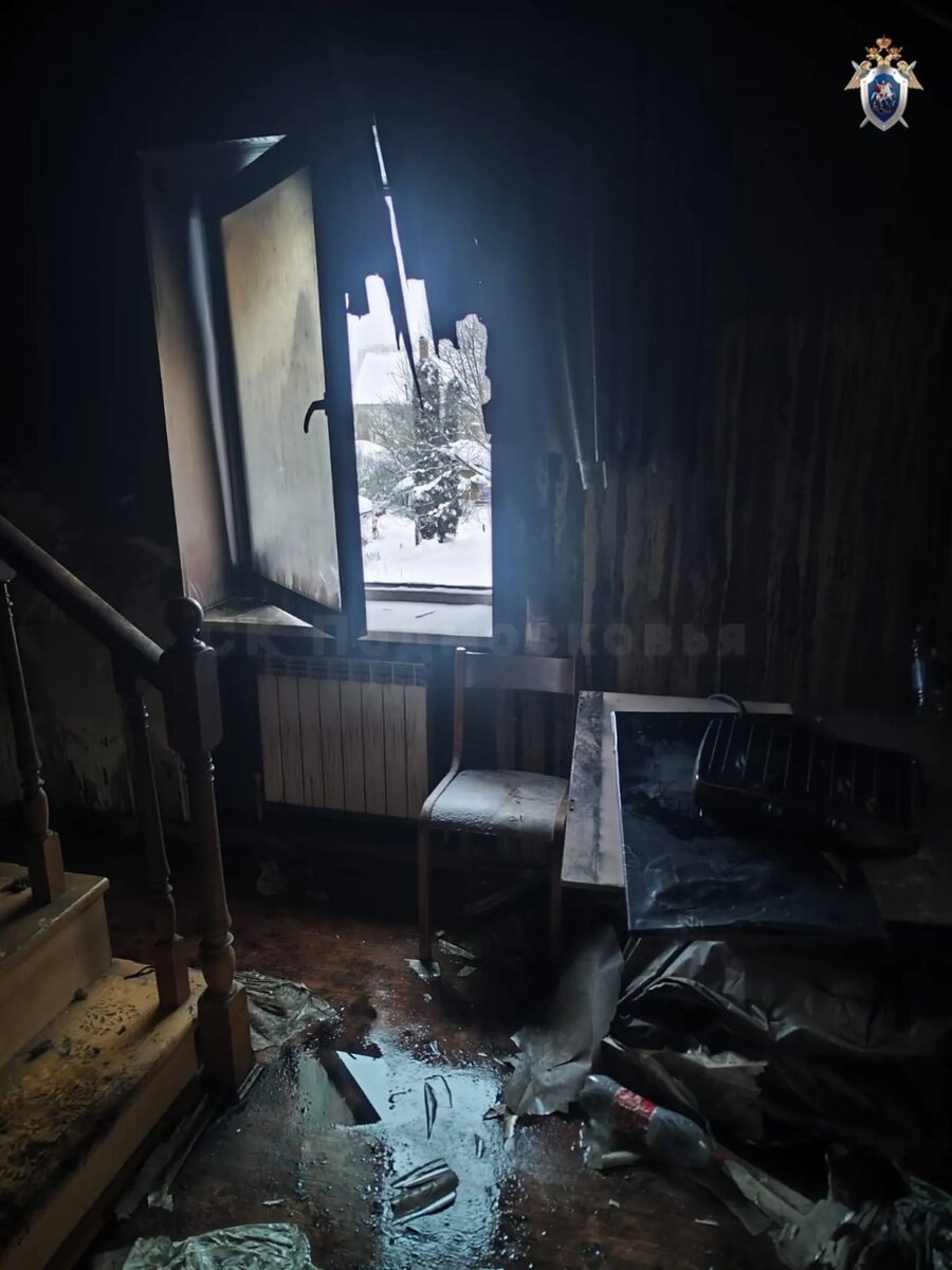    Фото: пресс-служба ГСУ СК России по Московской области