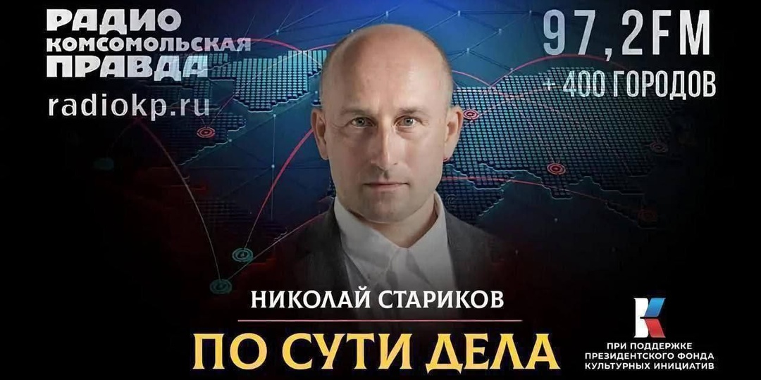 О чём Россия, США, Украина договорились в Абу-Даби? Выживет ли Европа без российского газа? И как отказ от алкоголя может повысить