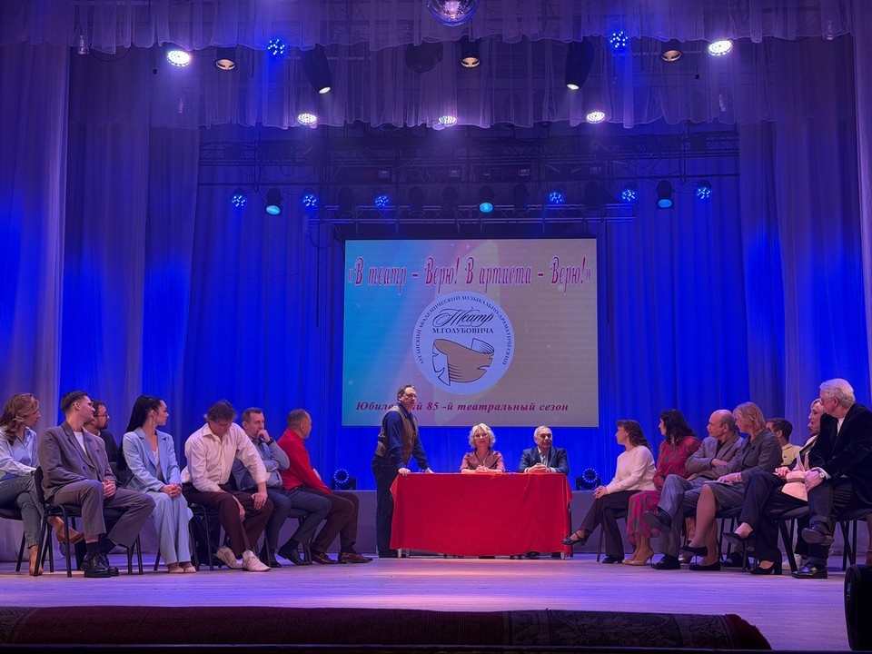    Фото: Минкультуры ЛНР