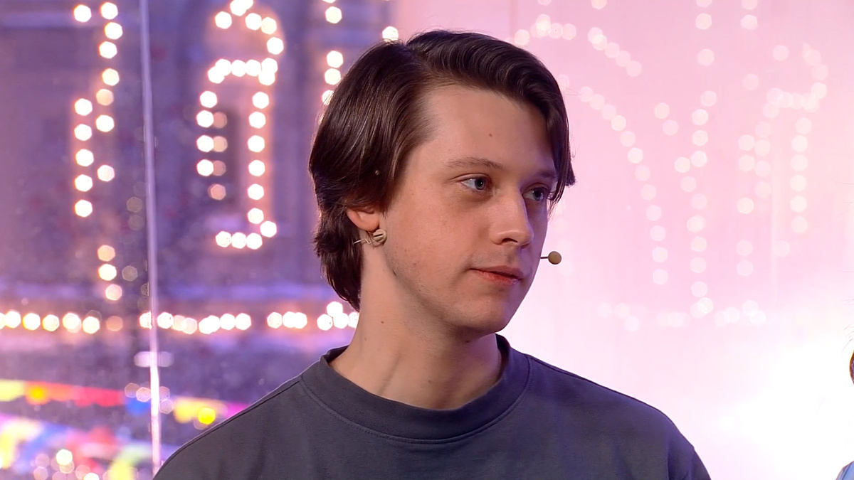    Первый канал