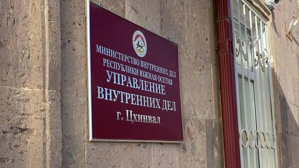    © Аманда Томаева