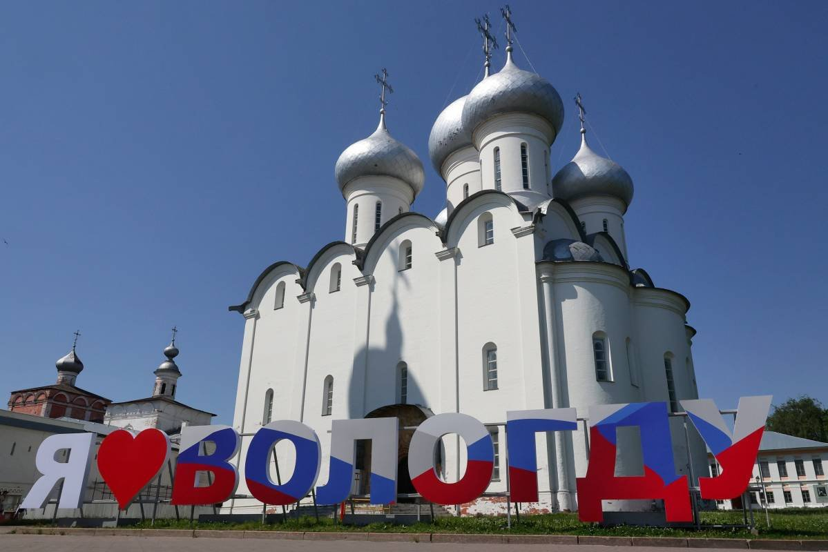 Источник: https://onlinevologda.ru/news/society/vologda-prodolzhaet-borotsja-za-zvanie-kulturnoj-stolicy-rossii-2027-goda/