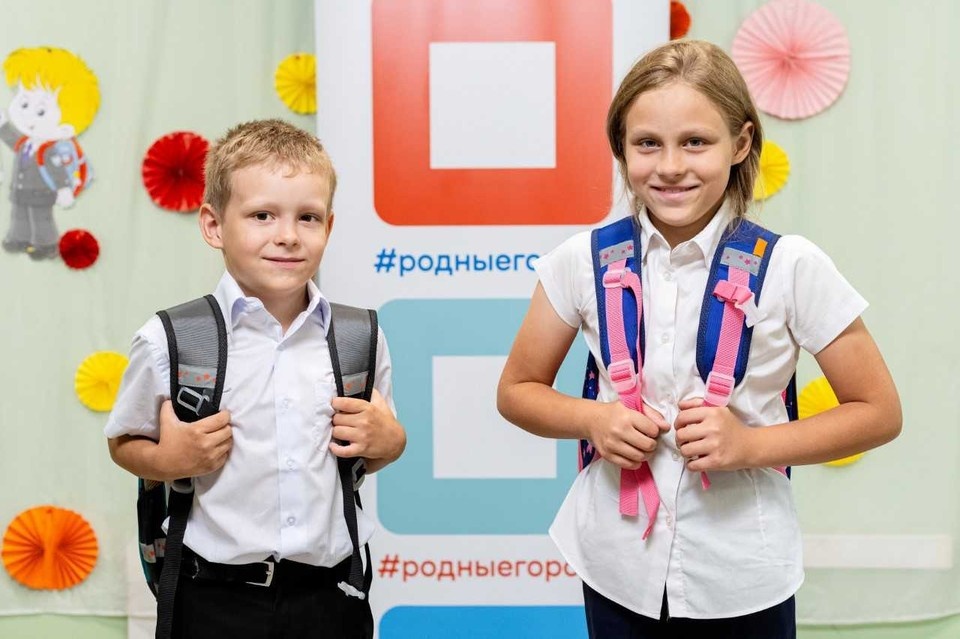    Фото: Борис Ваньков