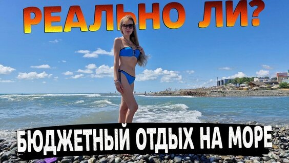 Фото Яндекс Картинки