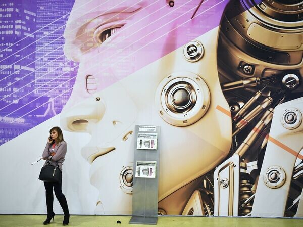    © РИА Новости Рамиль Ситдиков