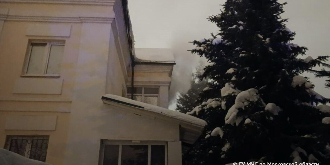 ❗️Четыре кубинца погибли при пожаре в хостеле в Балашихе