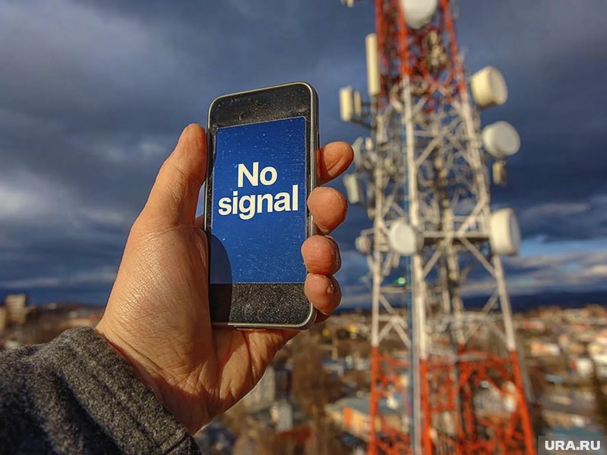     У свердловчан не работает интернет через операторов Yota и МТС
