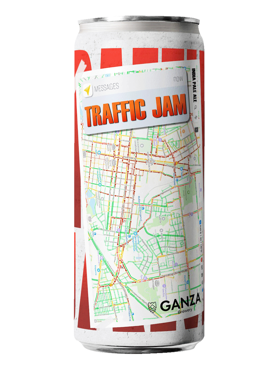 Пиво Ганза Траффик Джем