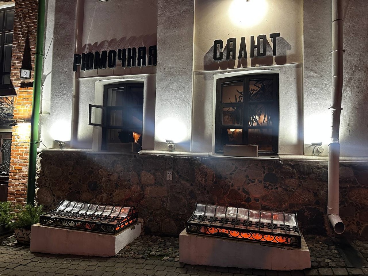 Те самые рюмки с настойками