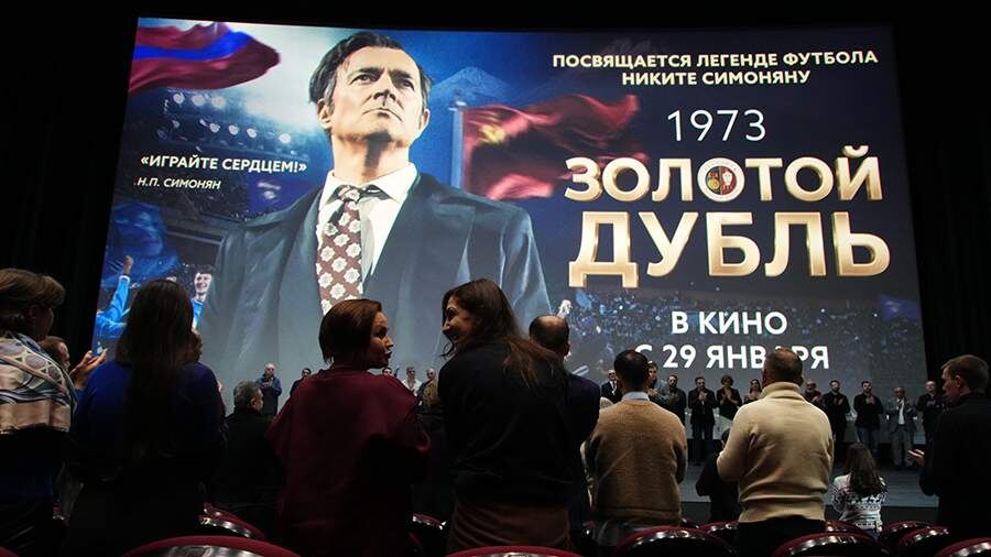    Фото: ИЗВЕСТИЯ