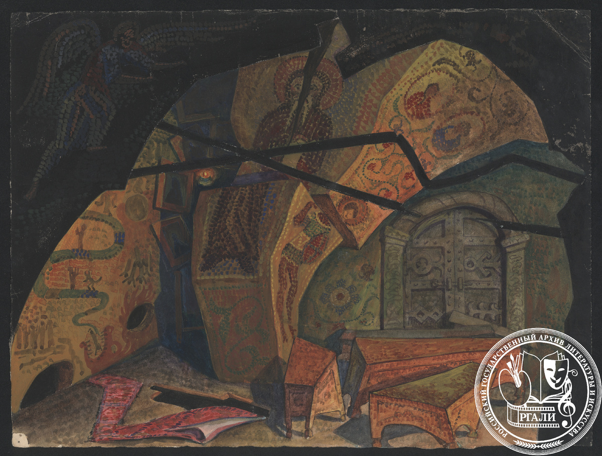 С.М. Чехов. Эскиз декорации к спектаклю «Смерть Иоанна Грозного» МХАТ-2-го по пьесе А.К. Толстого. 1926 г. РГАЛИ. Ф. 2540. Оп. 2. Бумага, акварель.