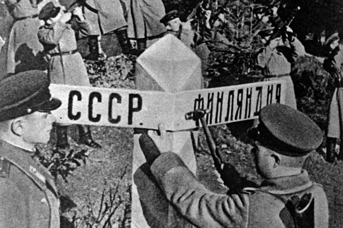    Советско-финская граница восстановлена 9 августа 1944 года.