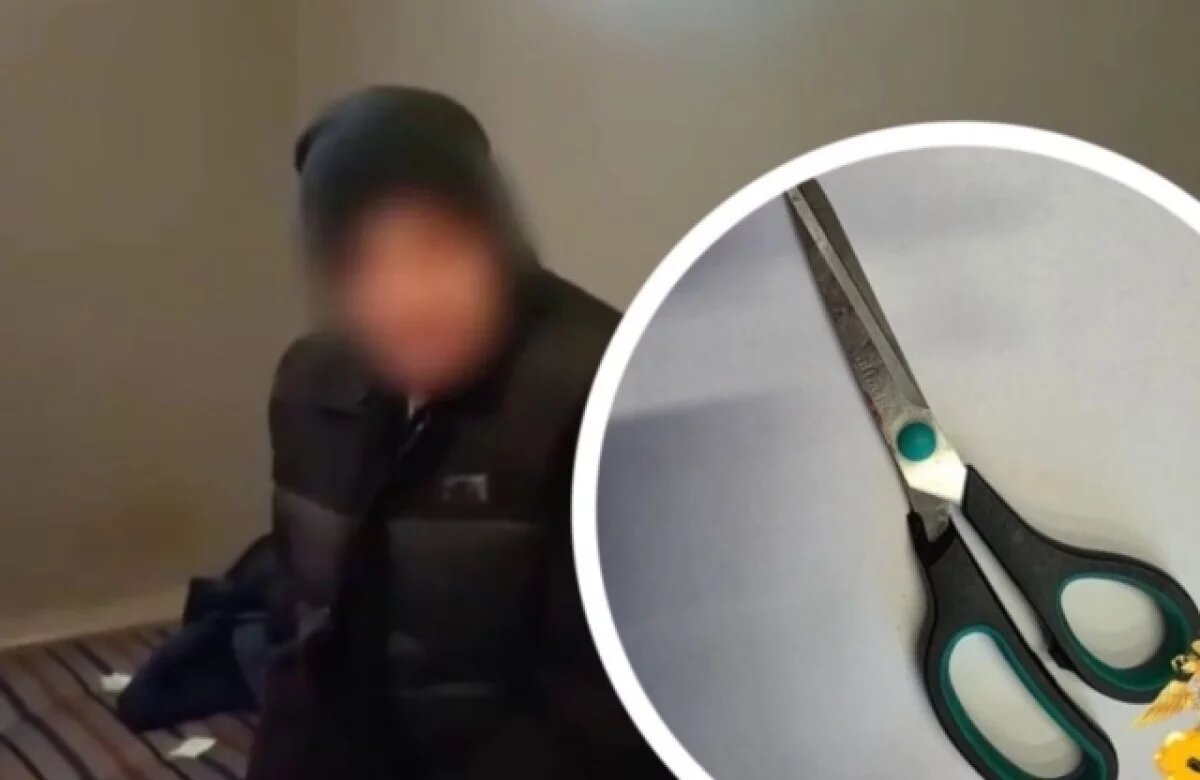    Пытался убить?