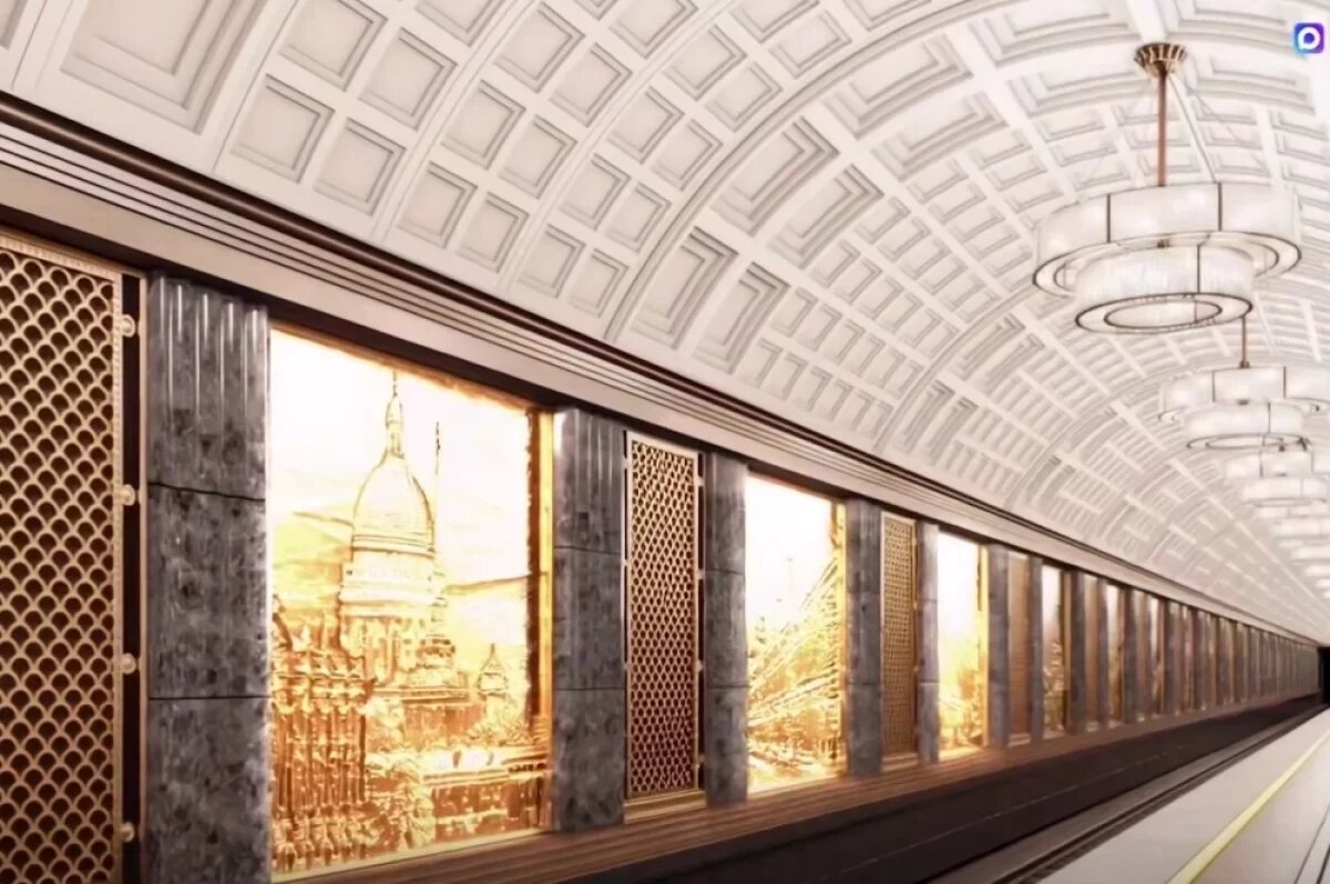    Новую станцию метро в Москве украсит панно с изображением Твери