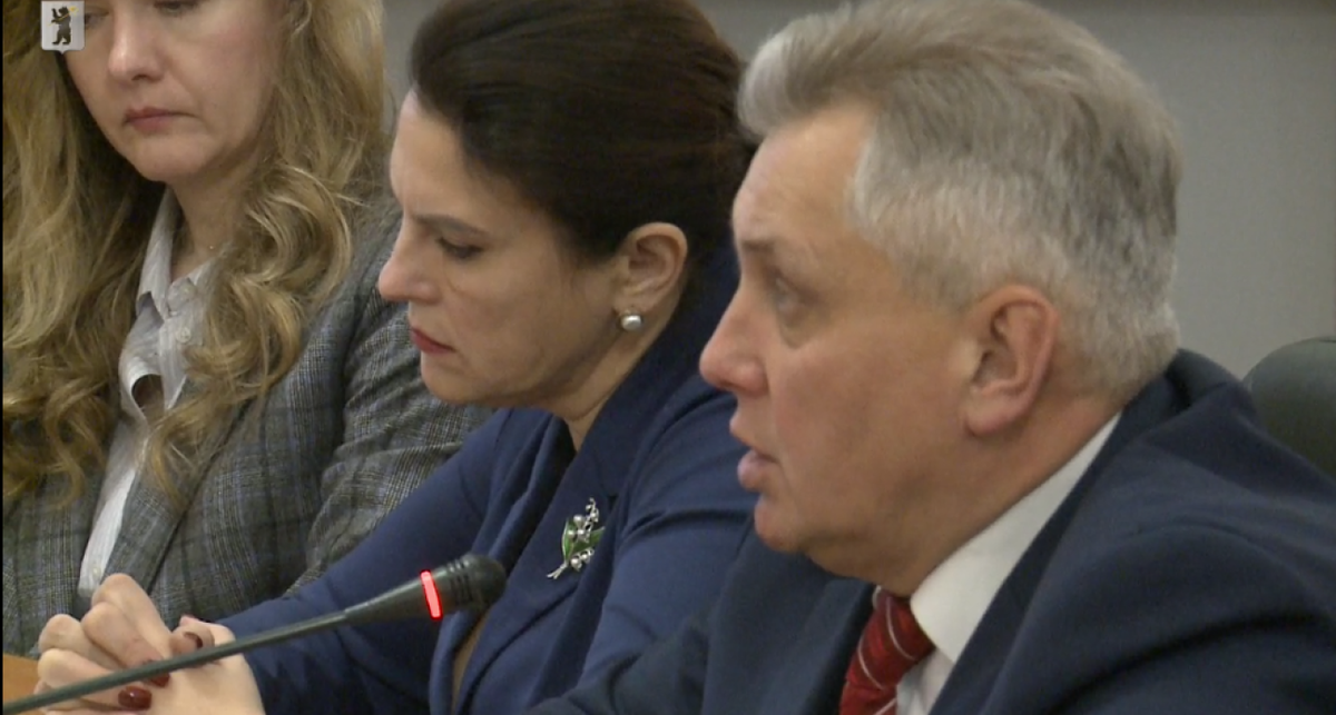    принтскрин с совещания в мэрии Ярославля