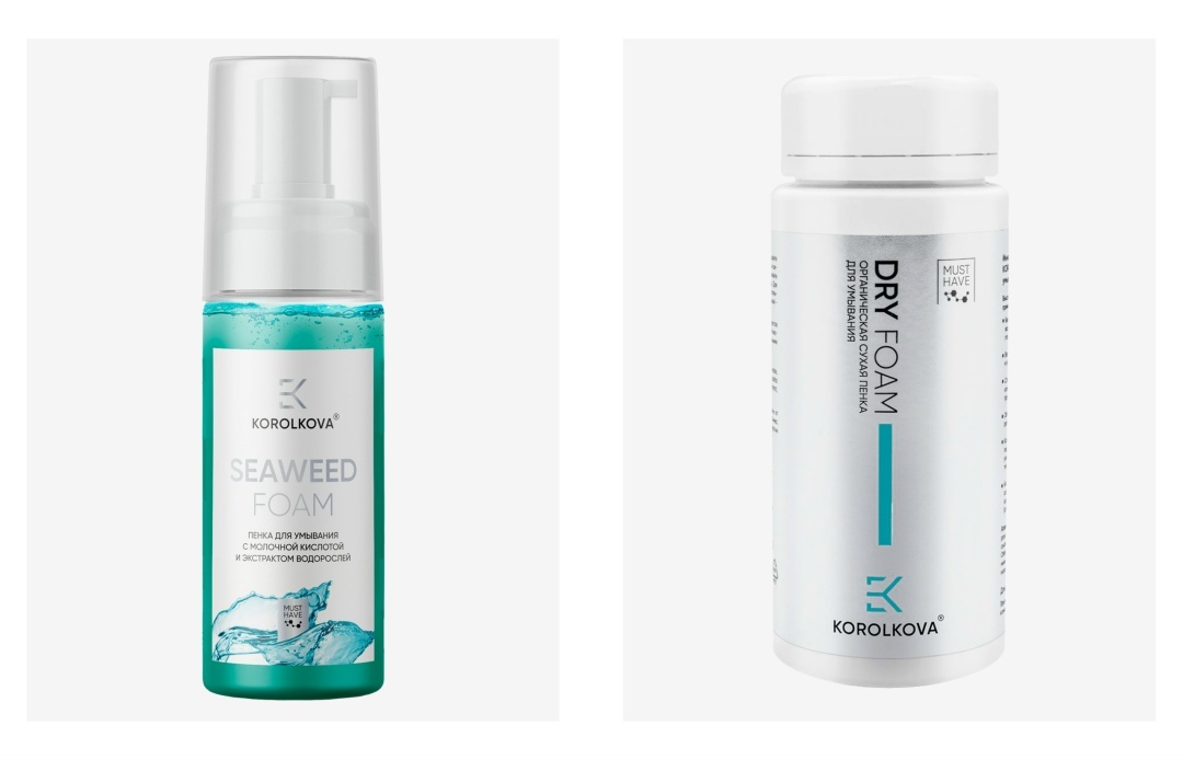 Пенка SEAWEED FOAM и сухая органическая пенка KOROLKOVA