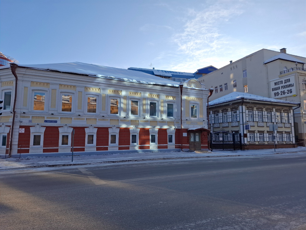 Улица Водопроводная