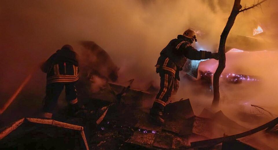    ДСНС Украины