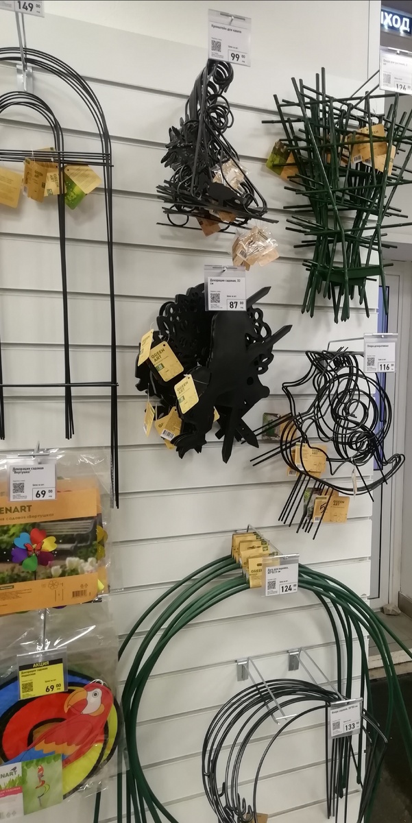 Фото личное