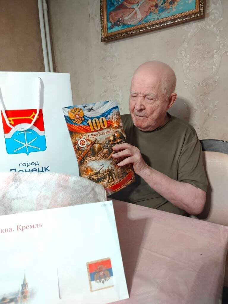    фото – аккаунт ВК УСЗН г. Донецка Glavred