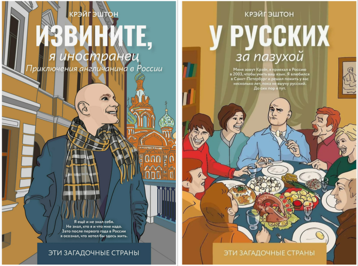 Издательство "АСТ" 