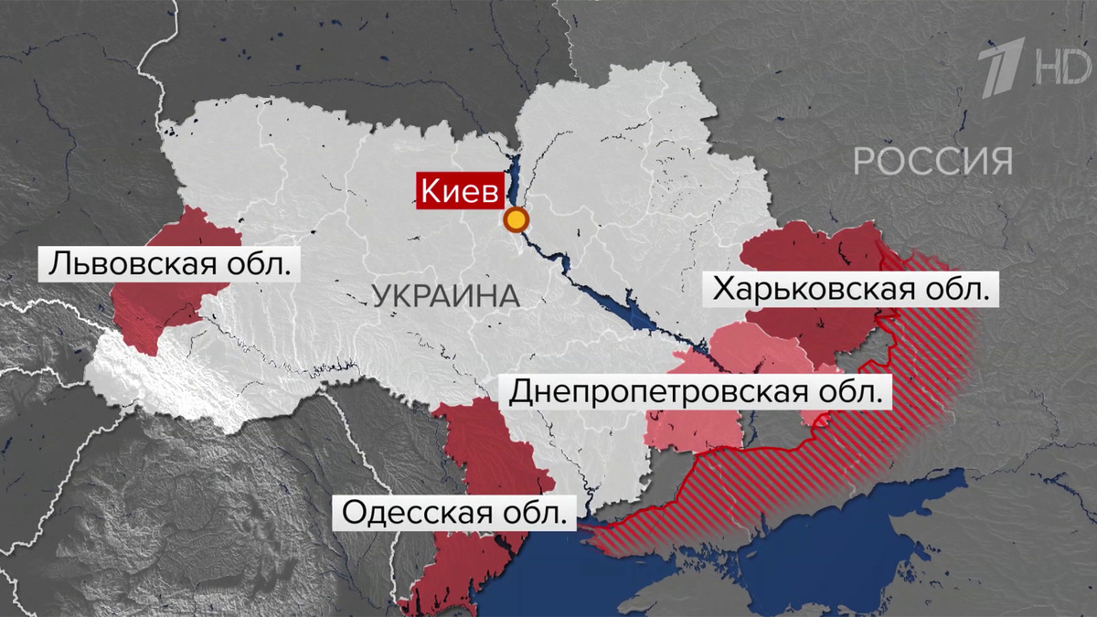    Первый канал