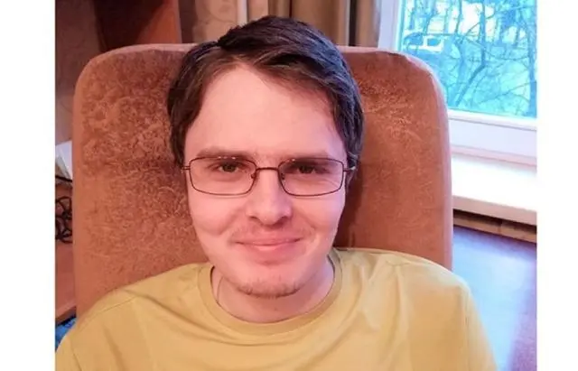 Фото: соц.сети 