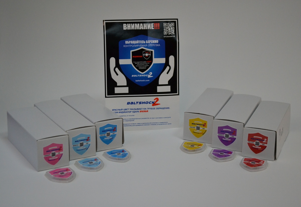 Индикатор удара Балтшок 2