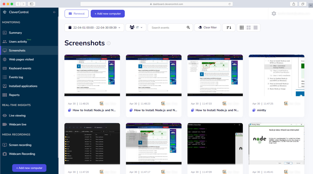 Скриншоты - часть системы мониторинга персонала
