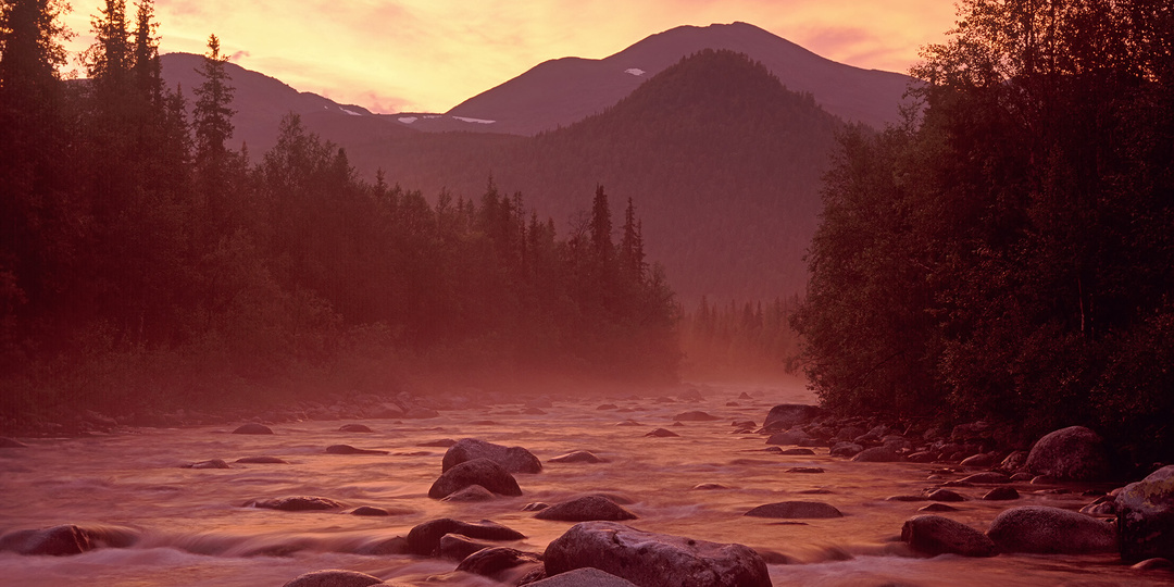 Приполярный Урал