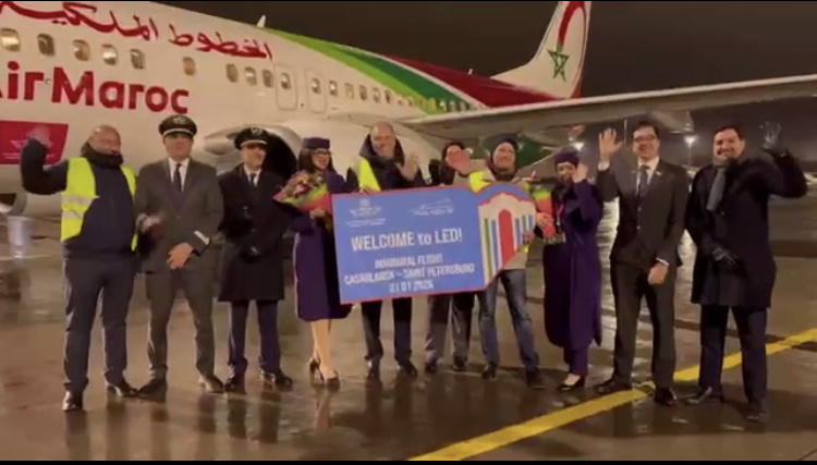 Из Петербурга открыты прямые рейсы в Морокко, Кособланка. Билеты недорого, 17 тысяч и 6 часов полёта