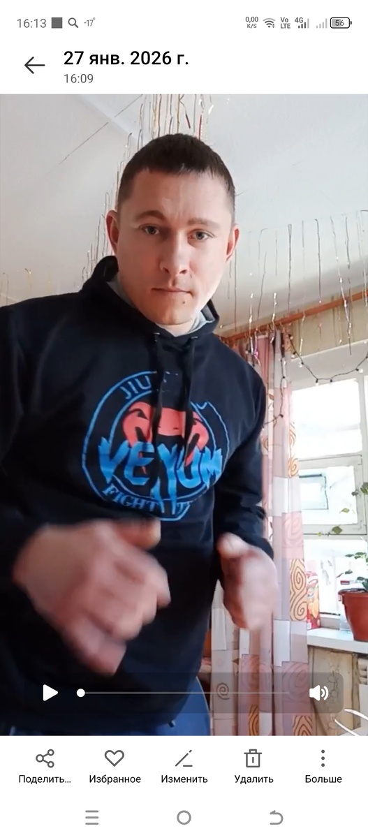 Архивное видео 4 года назад загрузил в ВК.    сообщество подписывайтесь.                           https://vk.com/club234421127