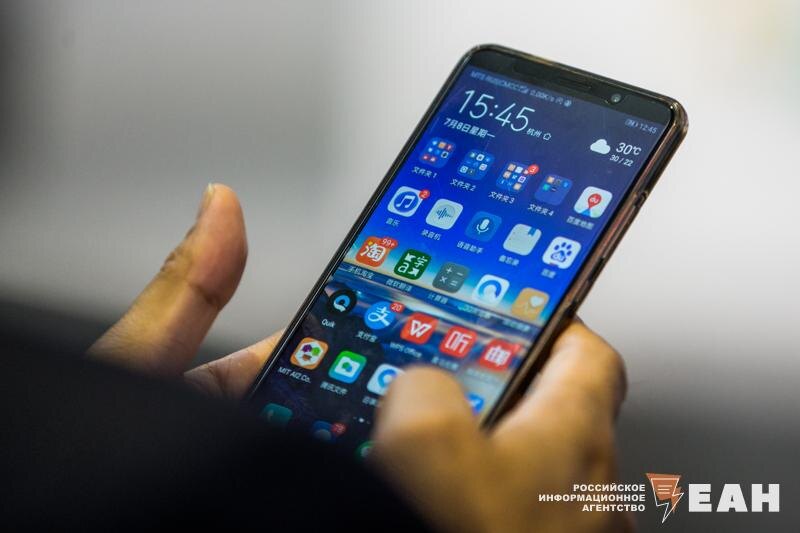    Фото ЕАН / Мобильный телефон