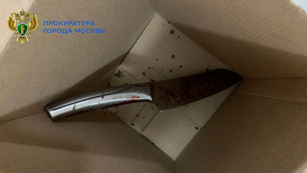    Фото: прокуратура Москвы