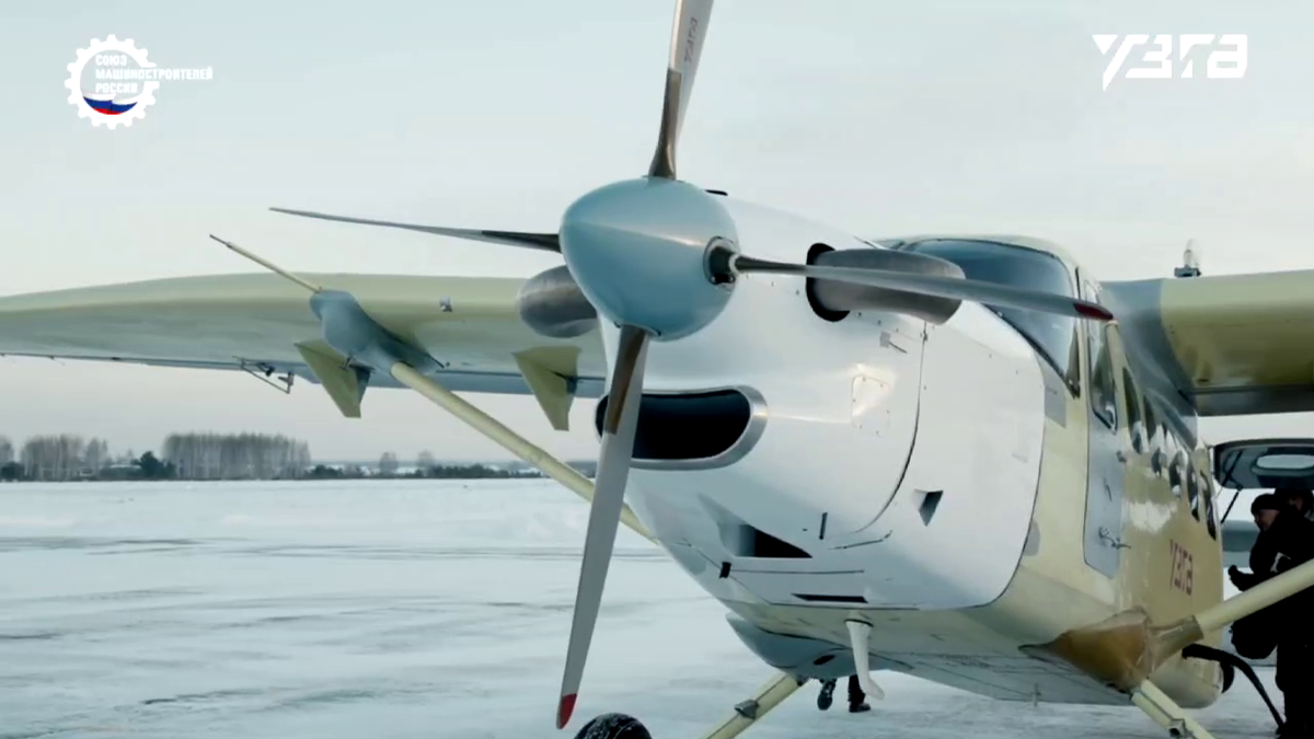 Скриншот видео УЗГА  📷
