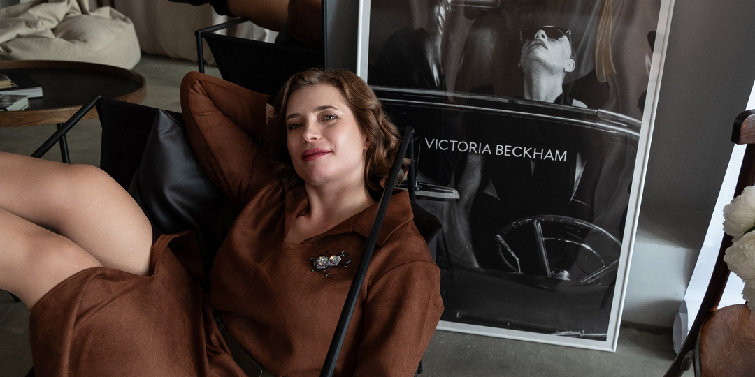 КУЛЬТ ПОТРЕБЛЕНИЯ на примере психологии