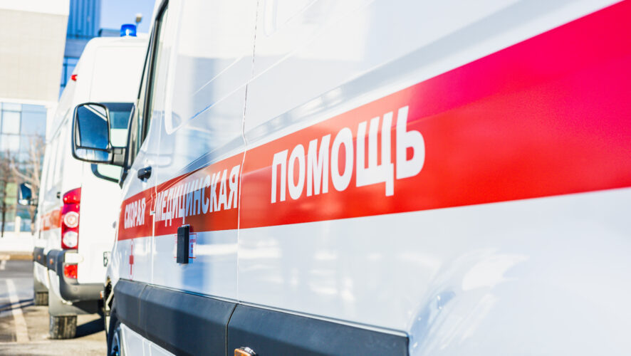    Фото: KazanFirst