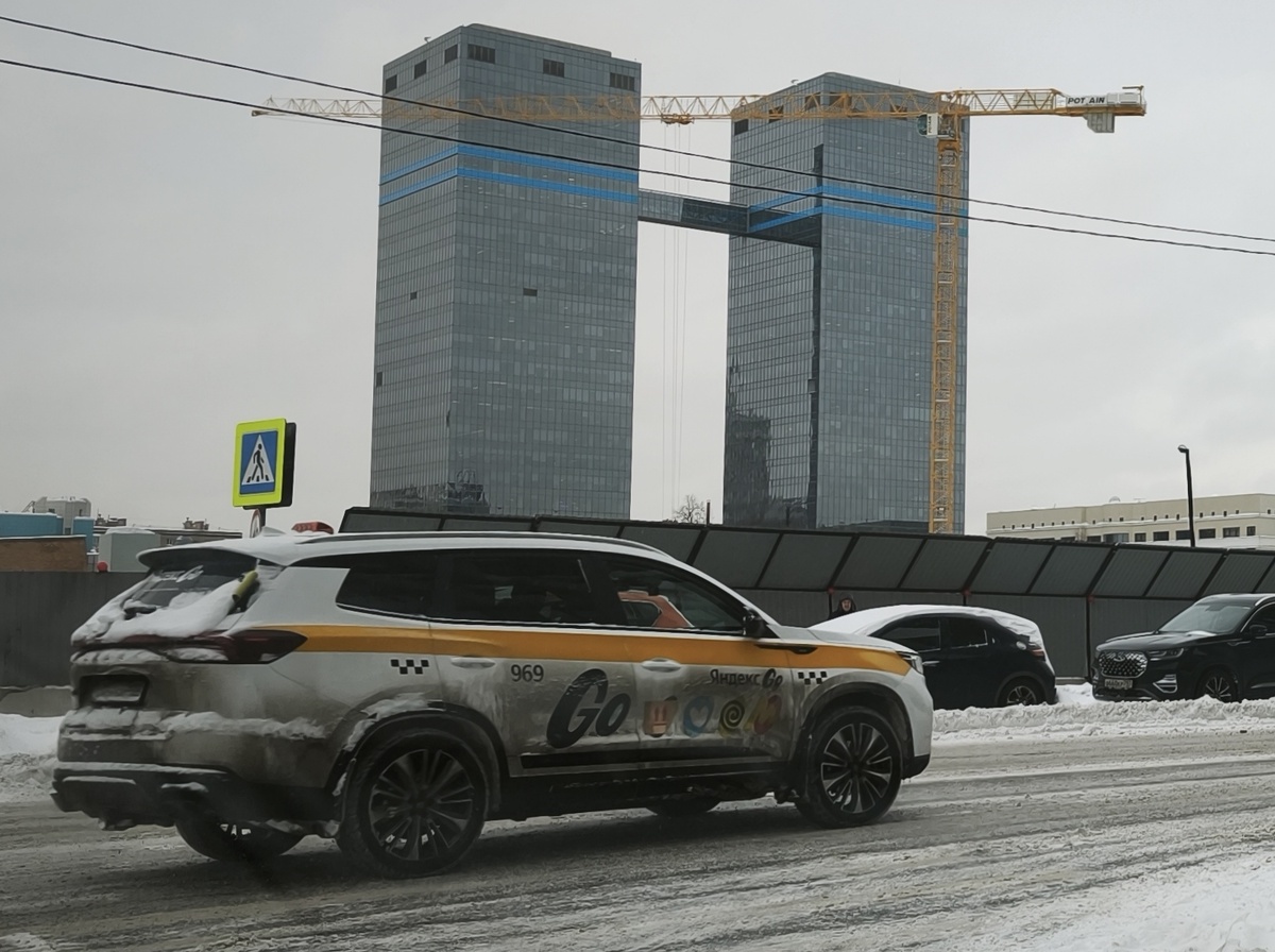 Ваша поездка закончена