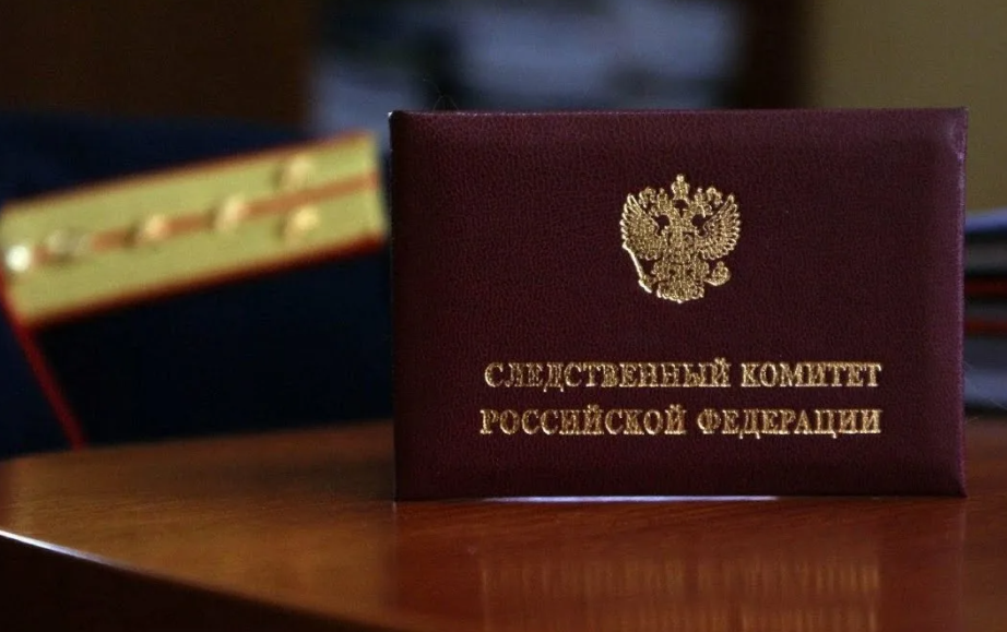 Фото: открытые источники