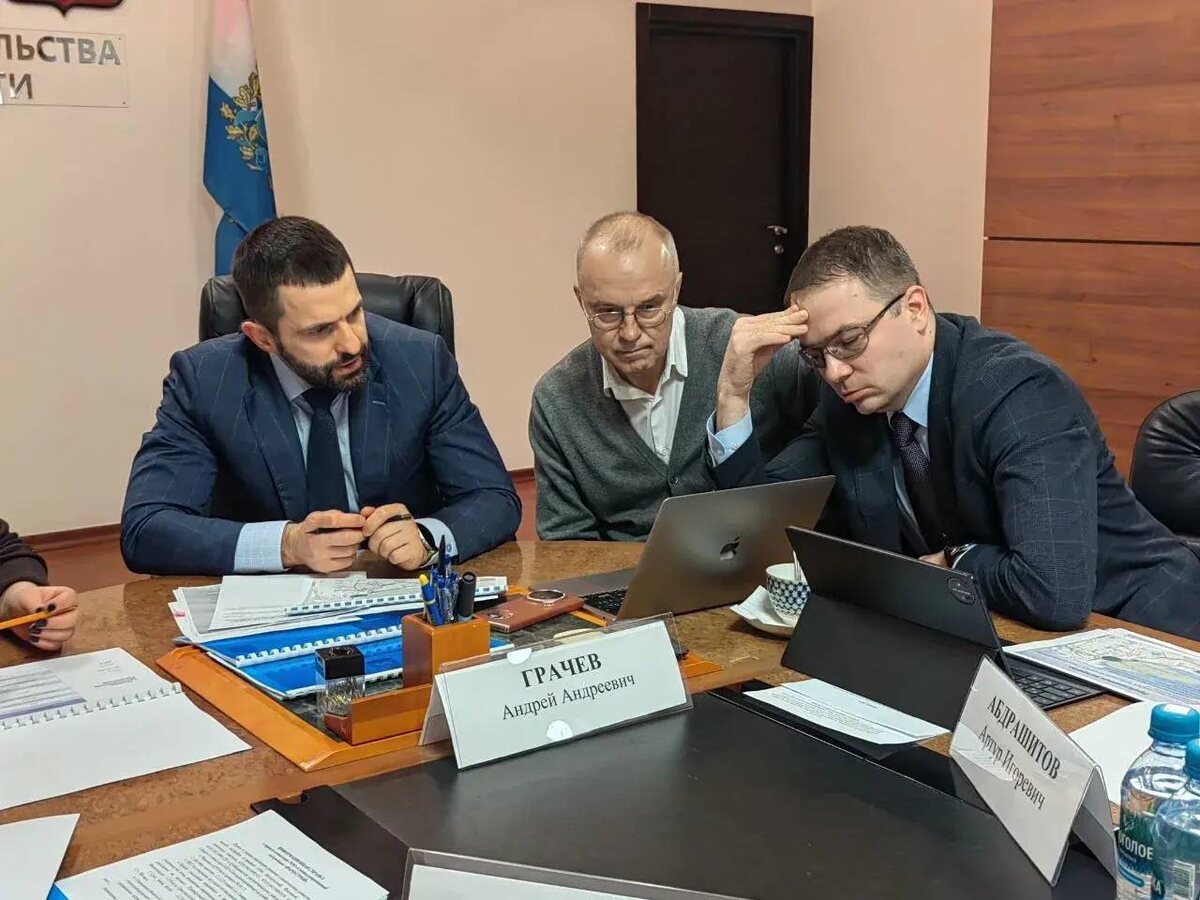    Фото Дептранса Самары