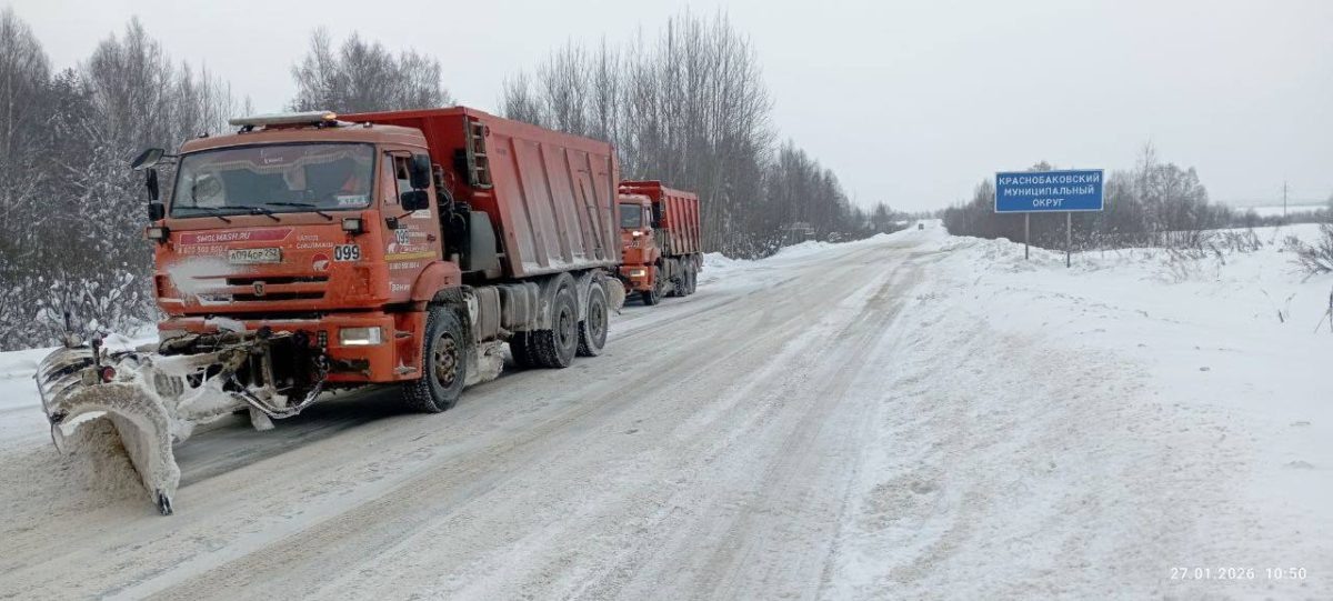    Более 900 единиц техники задействовано на расчистке дорог в регионе