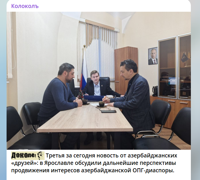 Скрин поста в тг-канале "Колоколъ"