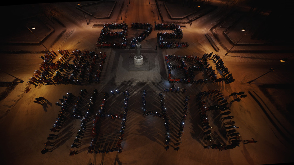     Фото: пресс-служба МГЕР.