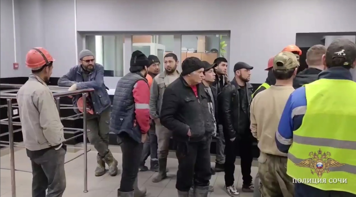 Фото: pr scr Telegram/Полиция Сочи  📷
